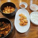 진미순대국 이미지