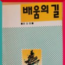 가풍 Daum카페