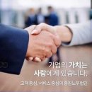 중원산업 이미지