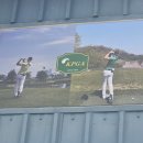 KPGA골프아카데미