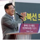 상계로 이미지
