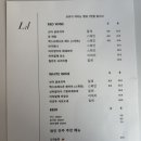 릴커피바