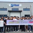 디자인고도 이미지