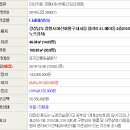내서읍210 이미지