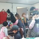 애개 하우스 | 구미유기견보호소 사랑보호소 봉사후기
