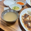 군위 화본역 돈까스 맛있는 돈앤국
