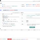 법무사사무소창 이미지