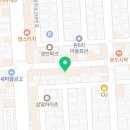 페리카나 오천원동점 네이버블로그