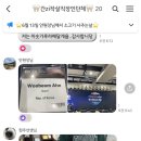 사현커피