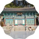 삼성사 | 경남 창녕 사찰 여행 가볼만한곳 삼성사 (삼성암 목조관음보살좌상)