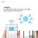 ㈜준 이미지