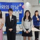 유나여행사 이미지