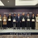 차여행사㈜ 이미지