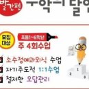 풍림(아) 이미지