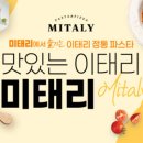 수원-1341 이미지