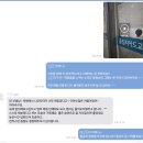 발산유투엠수학학원