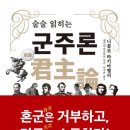 스타 무도학원 이미지