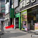 FM 피트니스 성서점 네이버블로그
