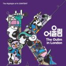 한국미래융합교육원 이미지