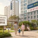 안성센트럴