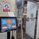 짐크래커 - 연수구 앵고개로254번길 19-6 | 부산 하단 헬스장 짐크래커 부산점 일일권 헬스 후기