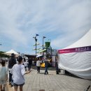 2024 대한민국 글로컬 미래교육박람회 방문 후기