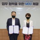 이지헬스케어 이미지