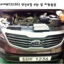 모아커먼레일 이미지