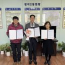 (주)장안 이미지
