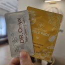 인하사대부 중,고등학교 | 청주 틴트입술 맛집 러버블 , 혈색 살아난 청주 틴트립 립컬러링 후기