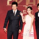 수호천사신사랑