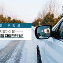 바른렌트카 이미지