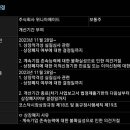엠 에이드 이미지