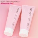 슬로우버드 | 힐링버드 리바이브 단백질 트리트먼트 피치플로럴향 사용후기