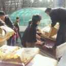 의료법인녹산의료재단동수원한방병원 이미지