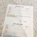 스마일의료기 이미지