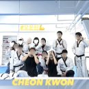신흥태권도장 이미지