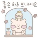 럭키유통슈퍼