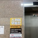 서부자동차정비 이미지