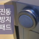 제우스슬롯PC 이미지