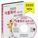 (주)미트팜코리아 네이버블로그