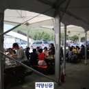 포천사과영농조합법인 이미지