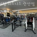 더제이짐 이미지