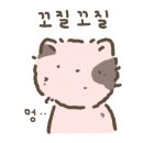 세연정횟집 이미지