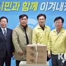새뜸떡집