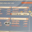 리비레쿠키