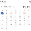 토끼김밥 이미지