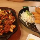 맛나슈퍼 이미지