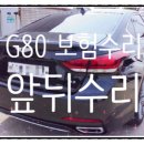 부천로208번길 이미지