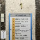 MG 한밭빌딩 | 대전 둔산동 탄방동 요가추천, 데일리요가앤필라테스(플라잉 요가 후기)